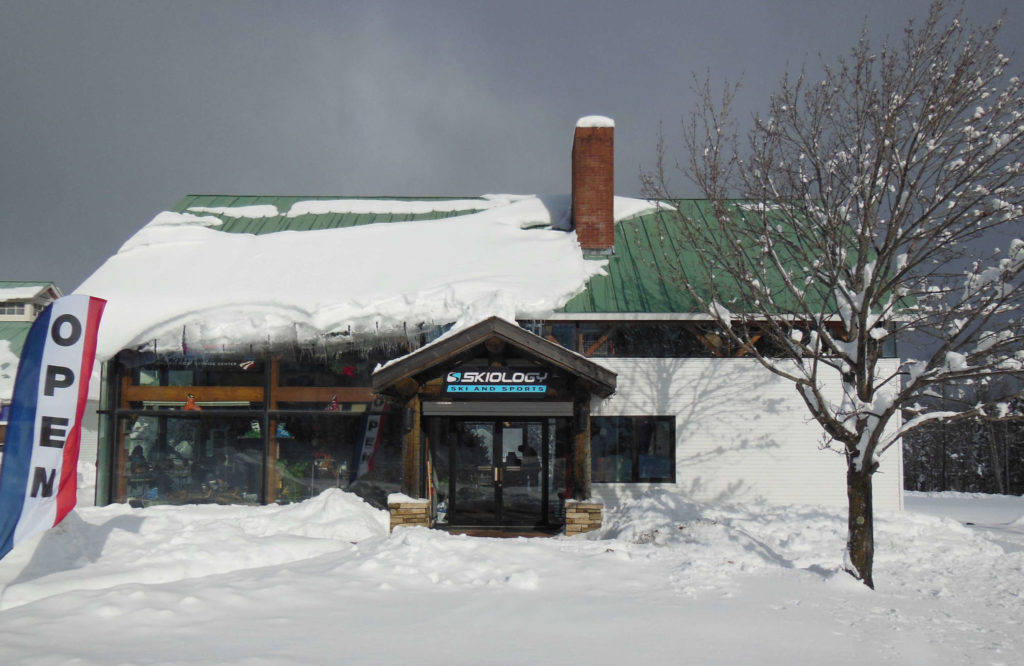 Skiology Ski and Sports shop in Killington Vermont